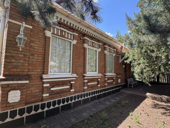 Продам Дом в Центрально городском ул.Ивана Сулимы. Кривий Ріг