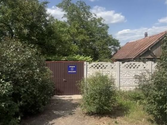 Продається будинок по вул. Гаджибекова. Мудрьона Кривий Ріг