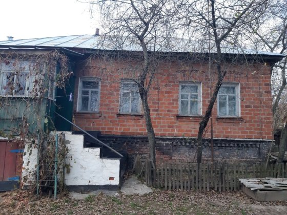 Продається будинок Суми