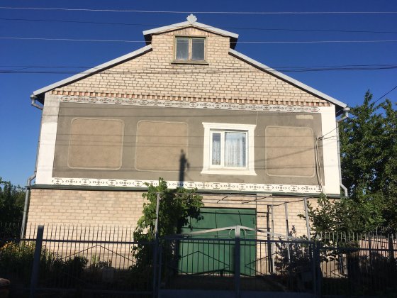 Продаю дом , посёлок Незалежне Кривий Ріг