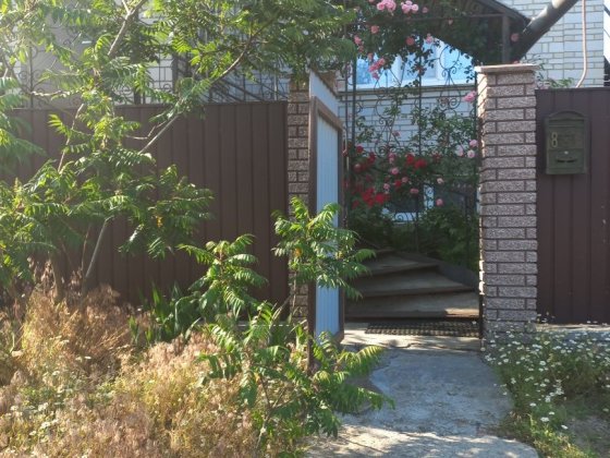 Приватний  будинок в центрі . Ирпень