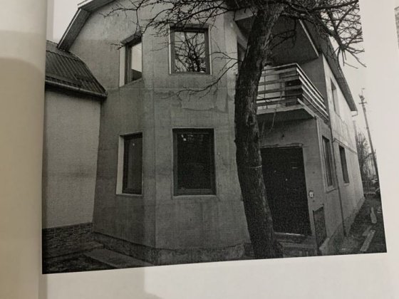 Продається 1/2 будинку в місті Тернопіль, м-н Новий - Світ Тернополь