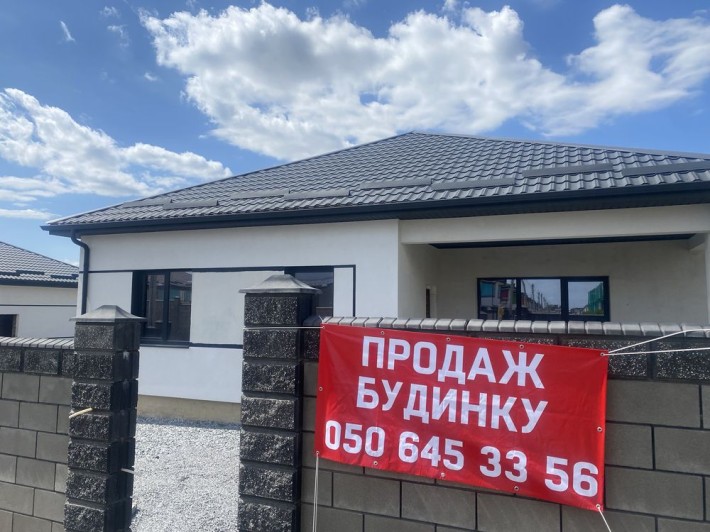 Продаж будинку з міськими комунікаціями - фото 1