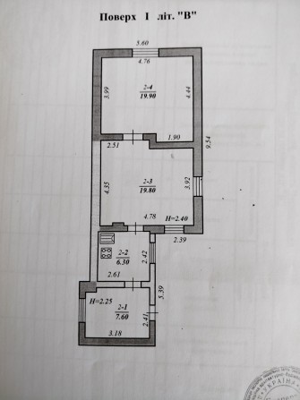 Продаж будинку в Чернівцях за ціною квартири - фото 1