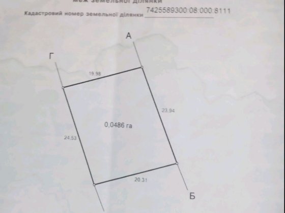 Пподам дачу СТ "Схід " Чернігів