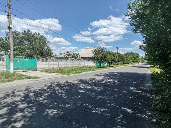 Продам дом. Таромское Дніпро