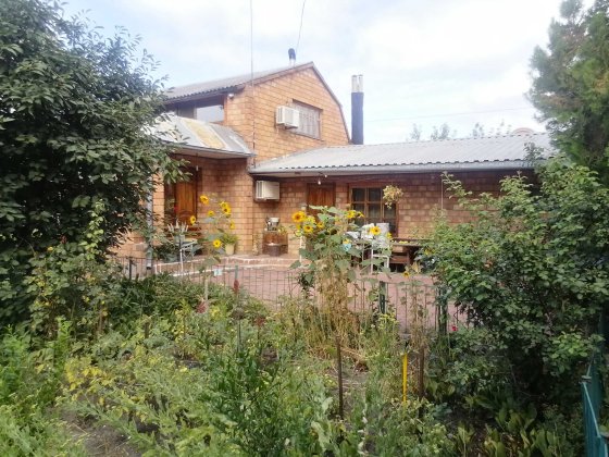 Домоволодіння з садом в центрі міста на березі Дніпра Дніпро