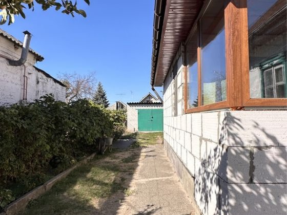 СРОЧНО Продам дом Клочко Левый берег Совхозная Безнал Днепр