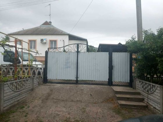Продам дом в Таромском Дніпро