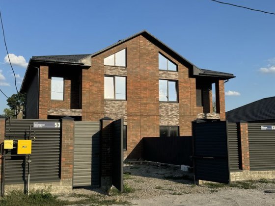 Будинок (дуплекс) Кропивницкий