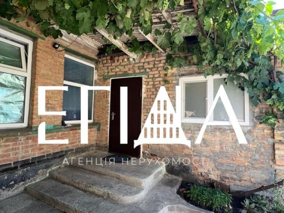 Частина будинку Кущівка Кропивницкий