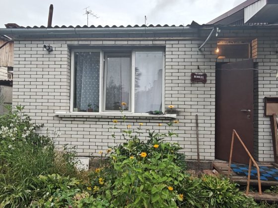 Продам частину будинку Центр Житомир