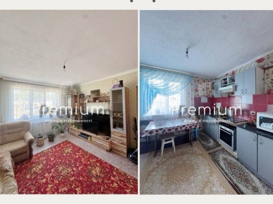 Добротний будинок Кропивницкий