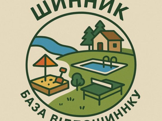 База відпочинку, десна Пухівка