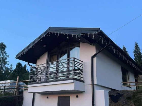 Відпочинок у Карпатах! Здається котедж Славское