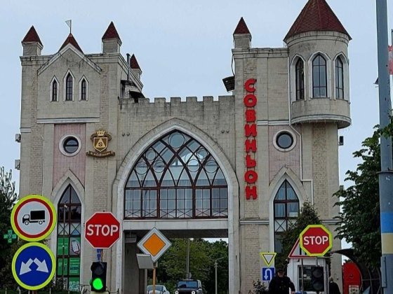 Сдам дом у моря!Одесса!Совиньон! Бурлача Балка