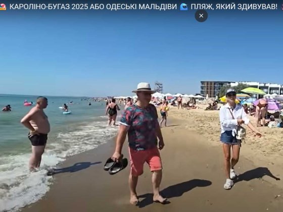 Відпочинок біля моря. Апартаменти, Номери на Кароліно Бугазі Каролино-Бугаз