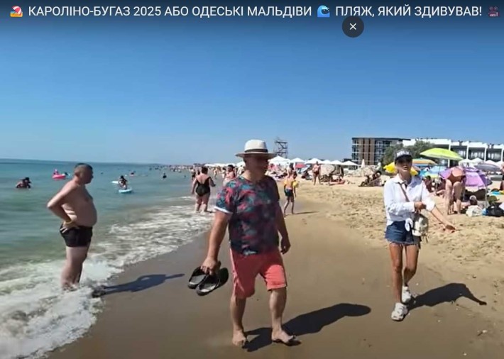 Відпочинок біля моря. Апартаменти, Номери на Кароліно Бугазі - фото 1
