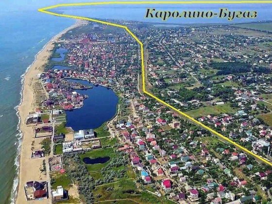 Апартаменты, Номера на Каролино Бугазе Каролино-Бугаз