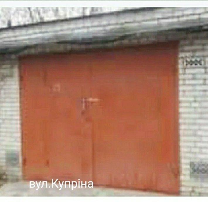 Гараж сдается на длительный срок С 5 ОКТЯБРЯ - фото 1