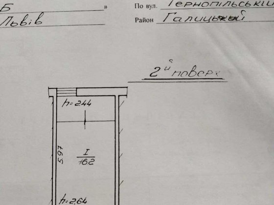 Оренда гараж на вул. Тернопільській. Львов