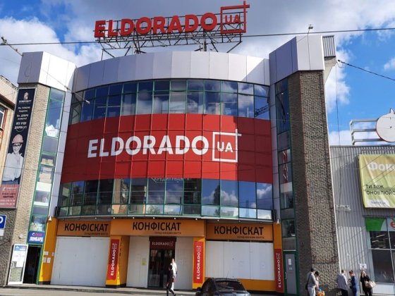 Магазин в ТЦ. 3\3 Залишається все що на фото канікули на заїзд і тд. Гарний ремонт Днепр