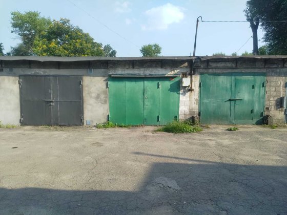 Продам Капитальный Гараж Центр Кам'янське