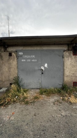 Продам гараж, Даманський, кооператив «Медик» - фото 1