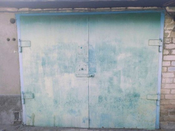 Гараж кооператив Автомобіліст Кривий Ріг