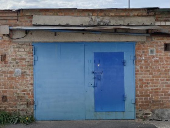 Продам гараж Огнівка Полтава