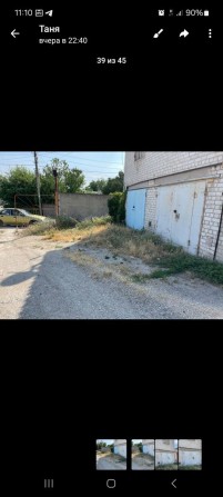 Гараж на бородинском - фото 1