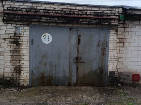 Продам капитальный гараж Запоріжжя