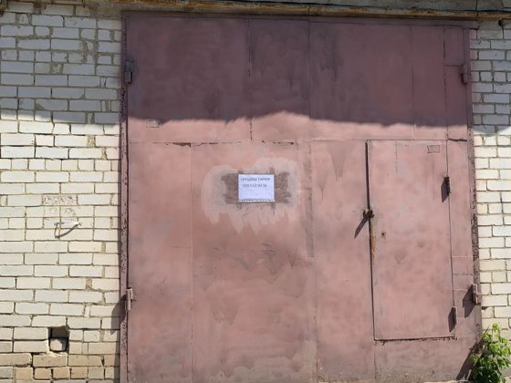 Продам большой гараж на 602 мк Харків