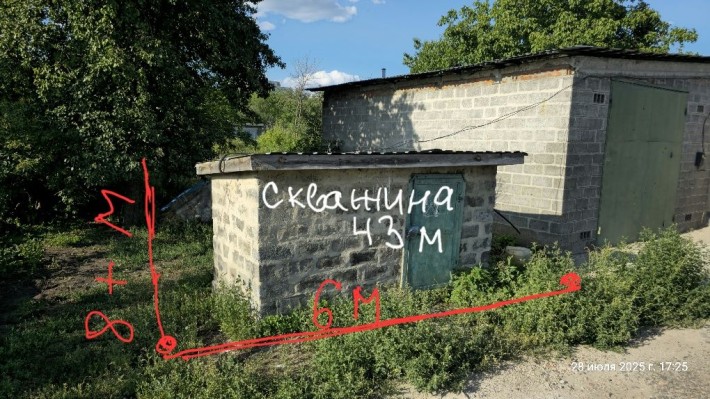 Место под застройку гаража - фото 1