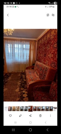 Оренда 2-охкімнатної квартири - фото 1