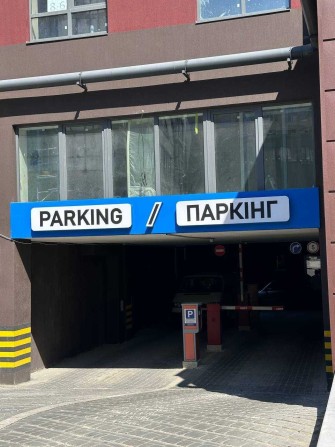 Продам паркомісце у ЖР Княгинин, вул. Княгинин 44,паркінг - фото 1