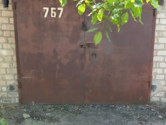 Продам капітальний гараж на Іншульці Кривий Ріг