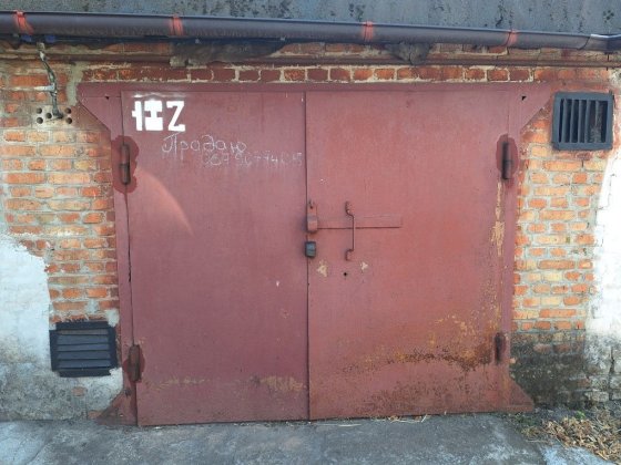 Продам гараж  кооператив "Восход" Кривий Ріг