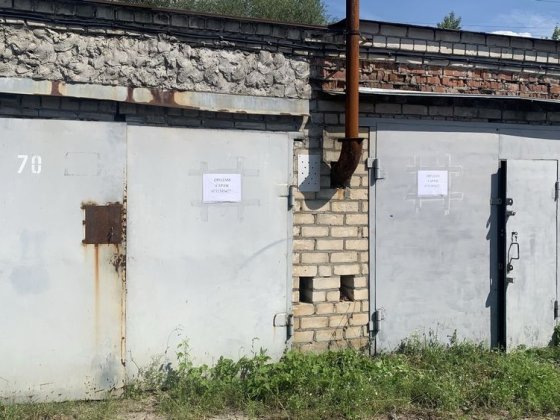 Продам два гаражі поряд стоячі Чернигов