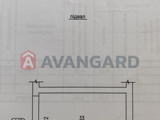 Продається гараж у підземному паркінгу Черкаси