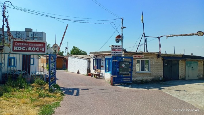 Продам капитальный гараж - фото 1