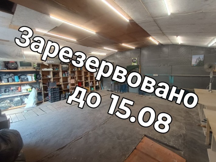 Гараж, склад, цех, майстерня, мастерская, бокс, помещение, под СТО - фото 1