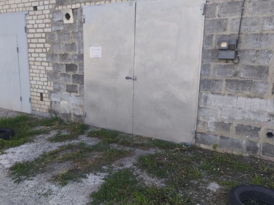 Продам гараж 4.25/7.25. вул. Роганська ГК"Меркурій" Харків