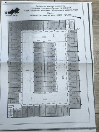 продаж паркомісця в паркінгу ЖК Севен (Seven) без % - фото 1