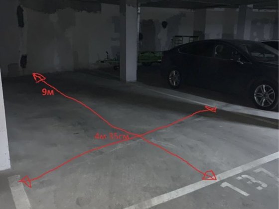 Продам паркинг Русановка, Левобережная, ЖК Лазурный Блюз, ул. Туманяна Київ