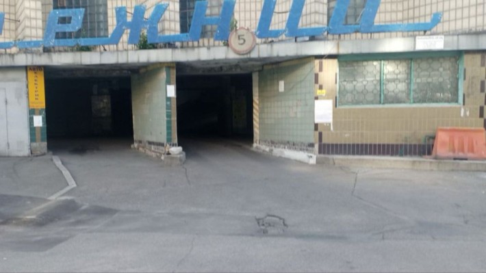 Гаражный бокс Челябинская 2 (Кулиша 2), 5 й этаж, 18 кв.м, бокс 563 - фото 1