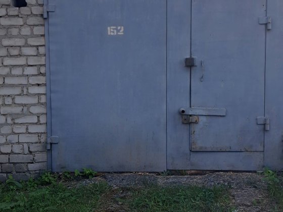 Продається гараж Смела