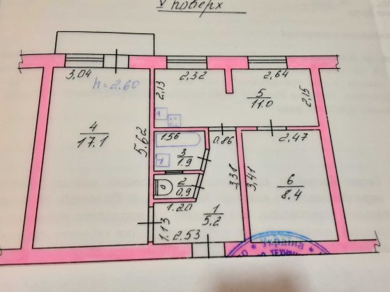 Своя квартира у центрі Бучі з переплануванням від власника Буча