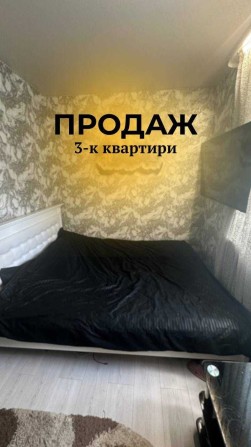 Продаж 3 кімнатної квартири в центрі міста - фото 1