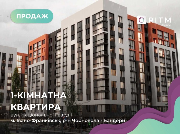 Продаж квартири поруч парку ЖК Central Park - фото 1